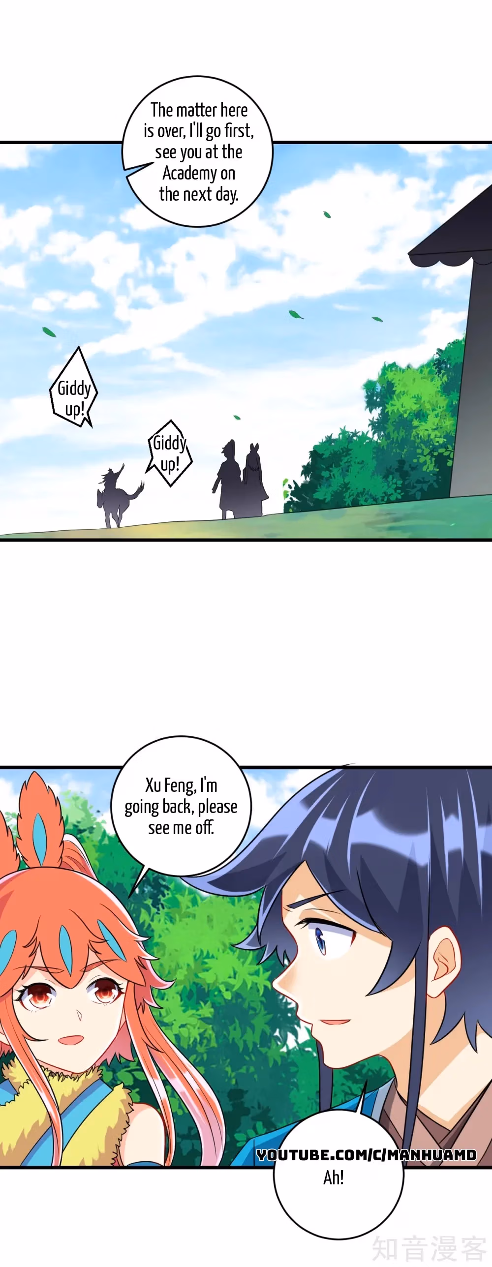 Read Yi Deng Jiading chapter 151 image 11 on Lezhin