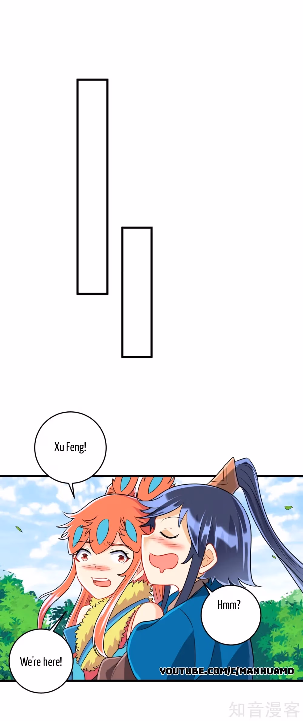 Read Yi Deng Jiading chapter 151 image 13 on Lezhin