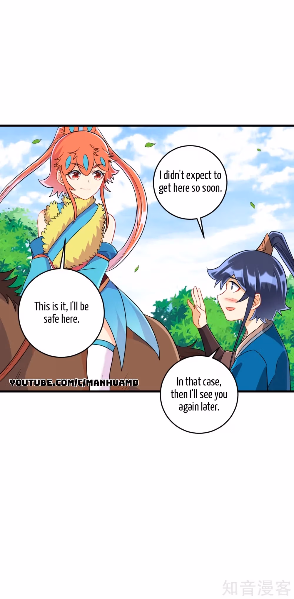 Read Yi Deng Jiading chapter 151 image 14 on Lezhin