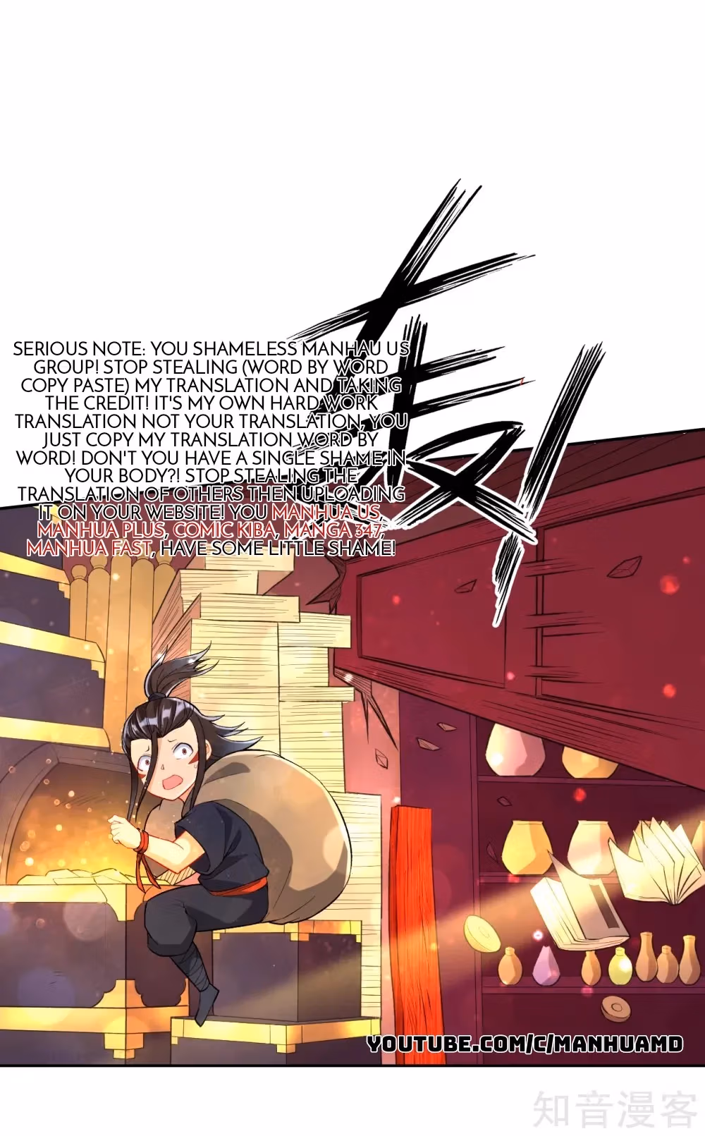 Read Yi Deng Jiading chapter 151 image 5 on Lezhin