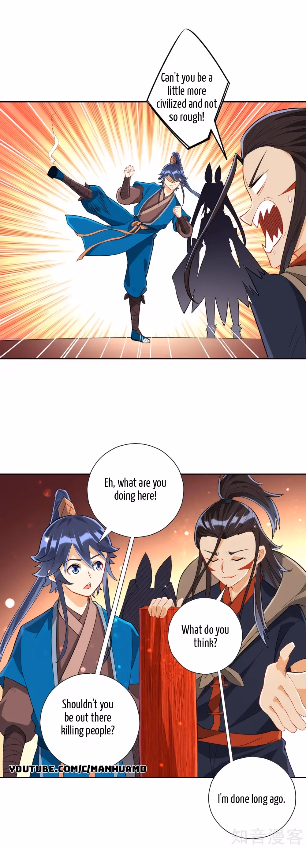 Read Yi Deng Jiading chapter 151 image 6 on Lezhin