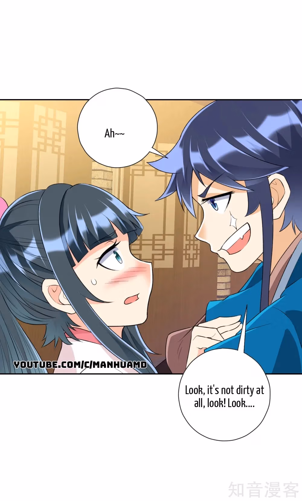 Read Yi Deng Jiading chapter 152 image 10 on Lezhin
