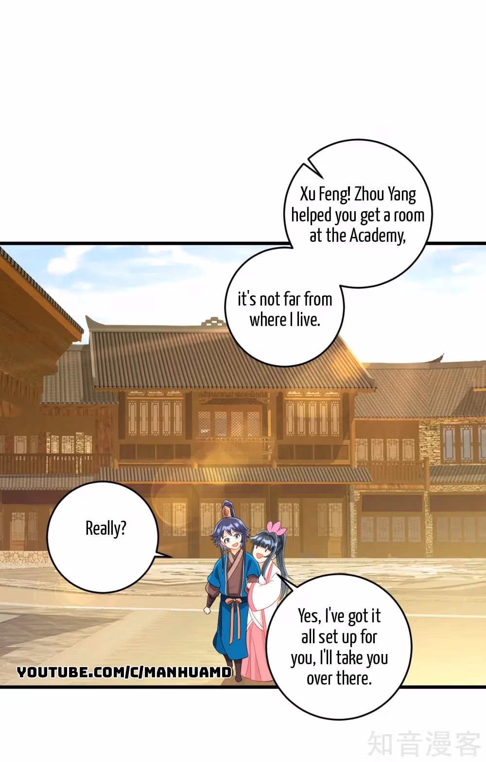 Read Yi Deng Jiading chapter 152 image 14 on Lezhin