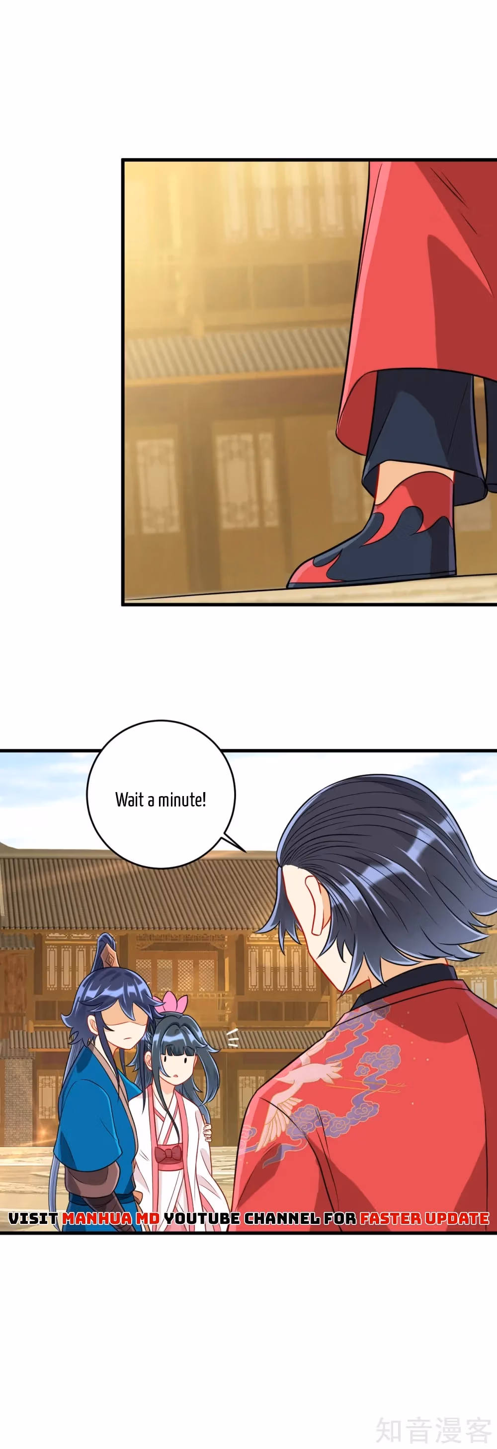Read Yi Deng Jiading chapter 152 image 15 on Lezhin