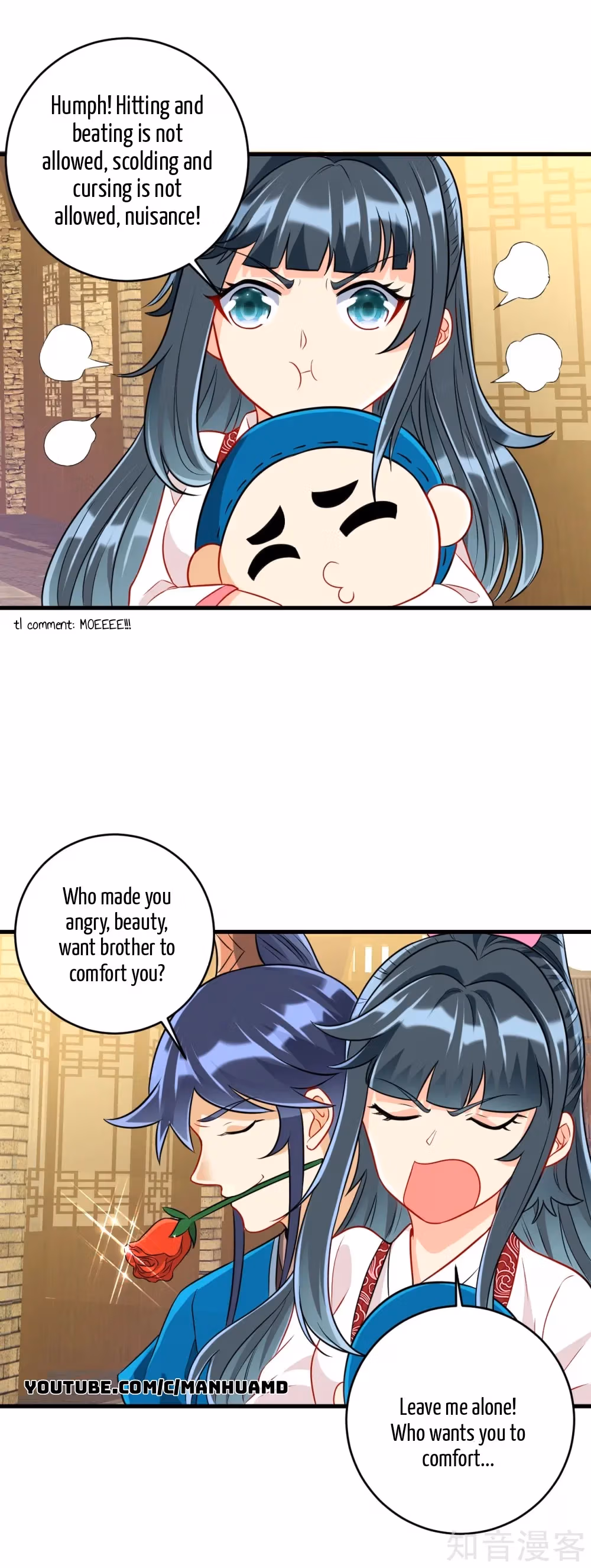 Read Yi Deng Jiading chapter 152 image 4 on Lezhin