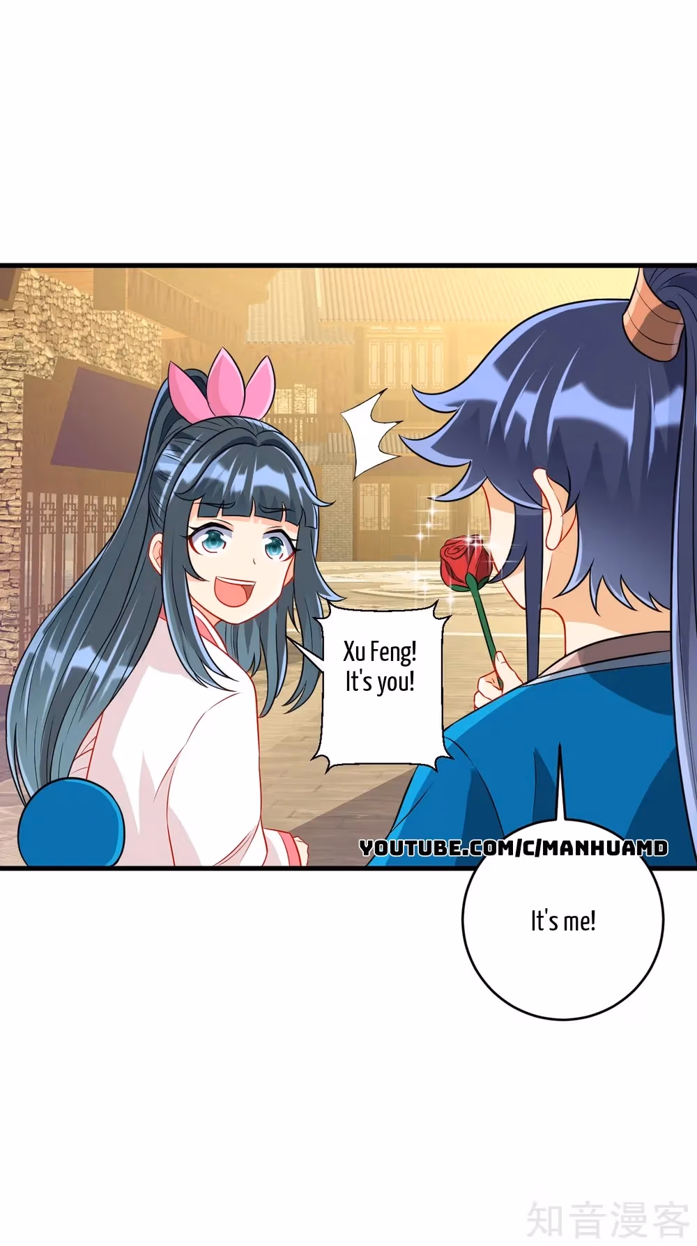 Read Yi Deng Jiading chapter 152 image 5 on Lezhin