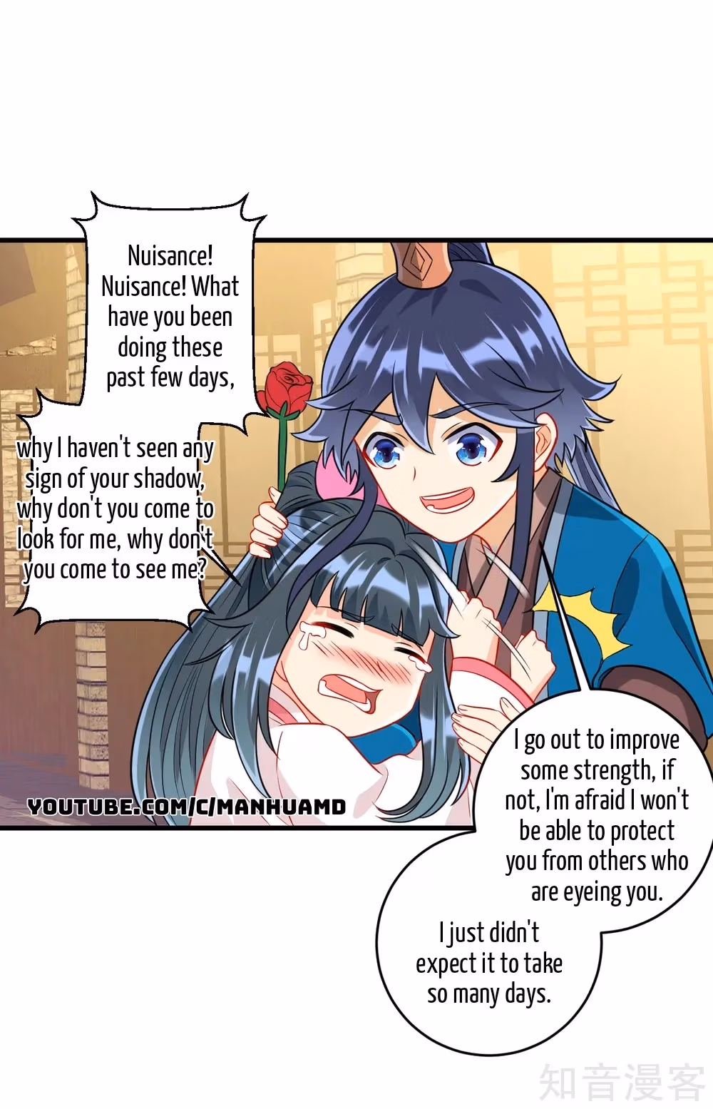 Read Yi Deng Jiading chapter 152 image 6 on Lezhin