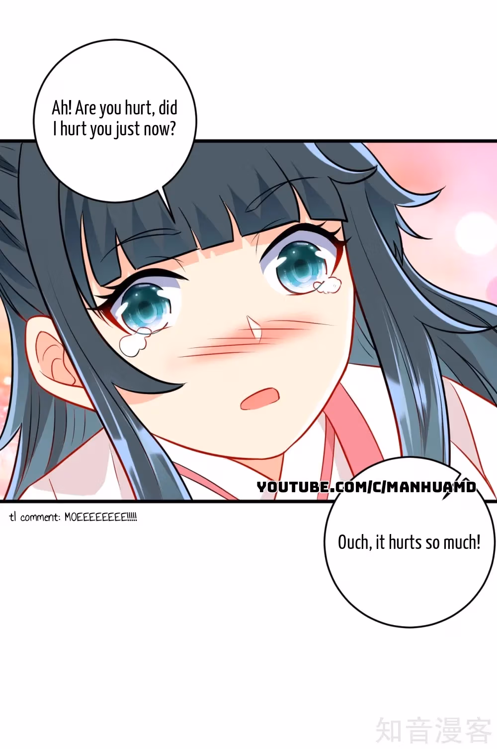 Read Yi Deng Jiading chapter 152 image 7 on Lezhin