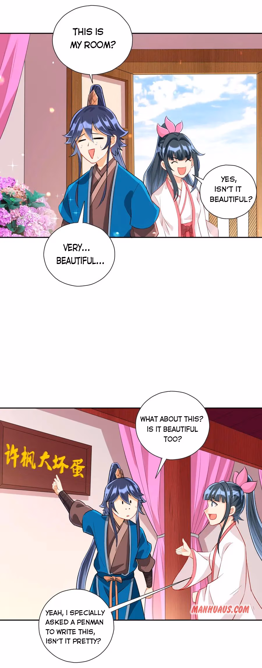 Read Yi Deng Jiading chapter 153 image 15 on Lezhin