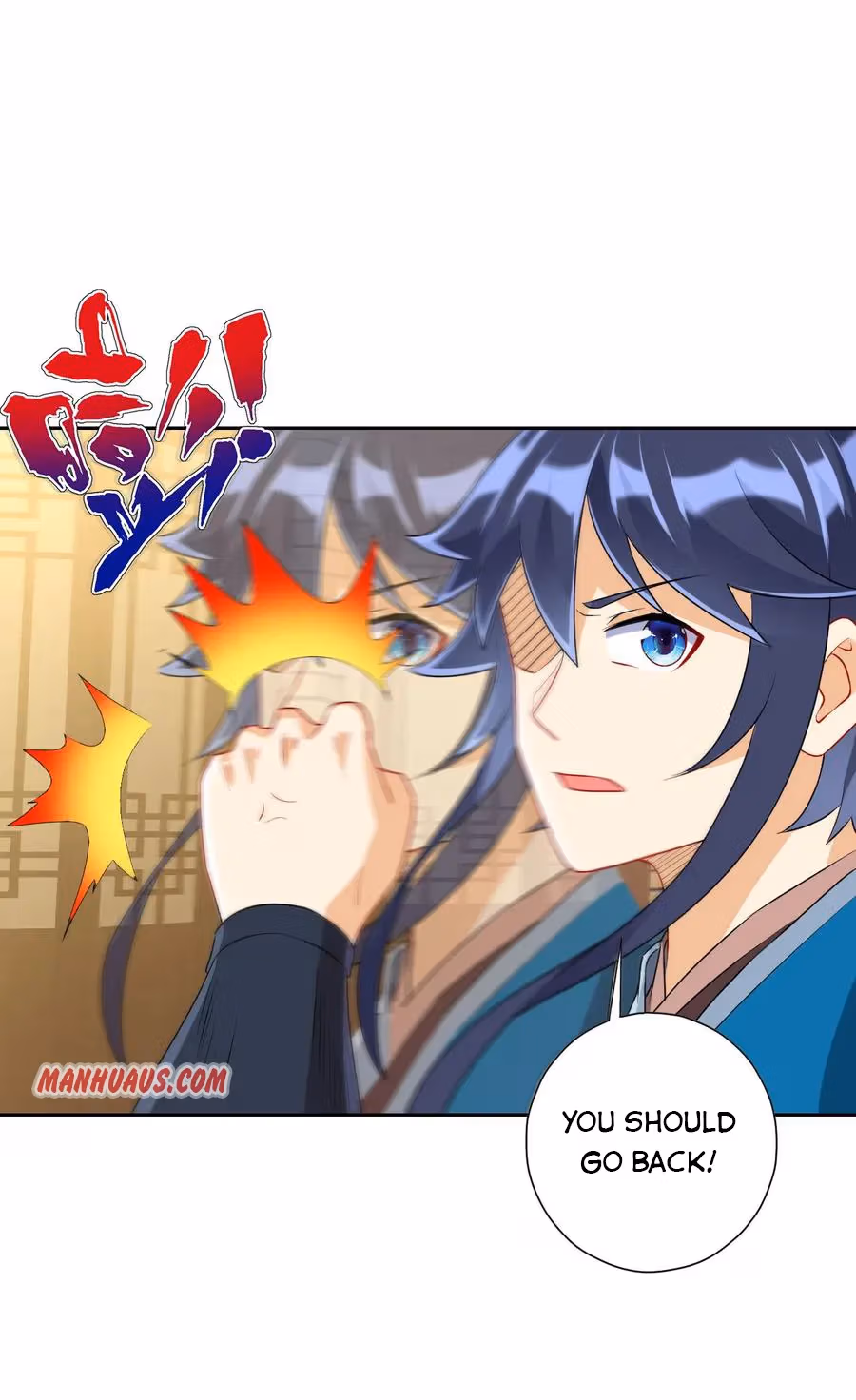 Read Yi Deng Jiading chapter 153 image 4 on Lezhin