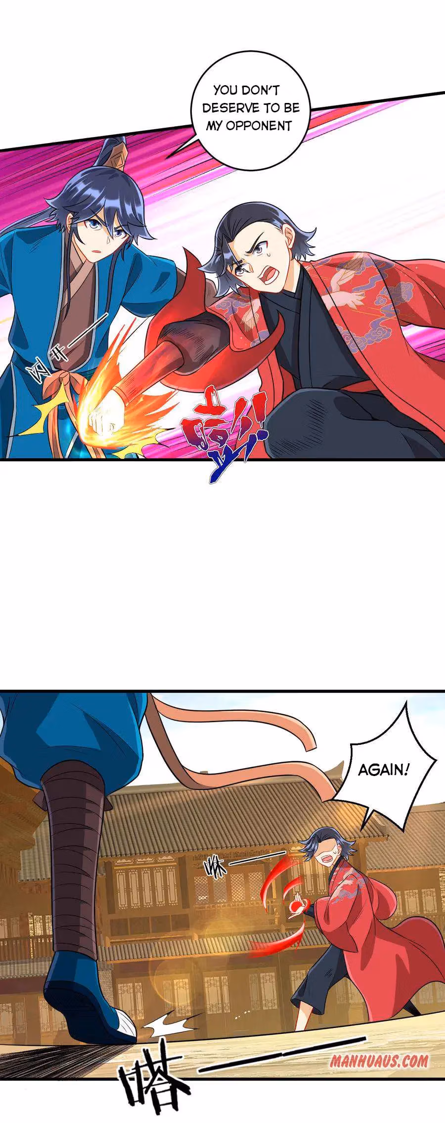 Read Yi Deng Jiading chapter 153 image 5 on Lezhin