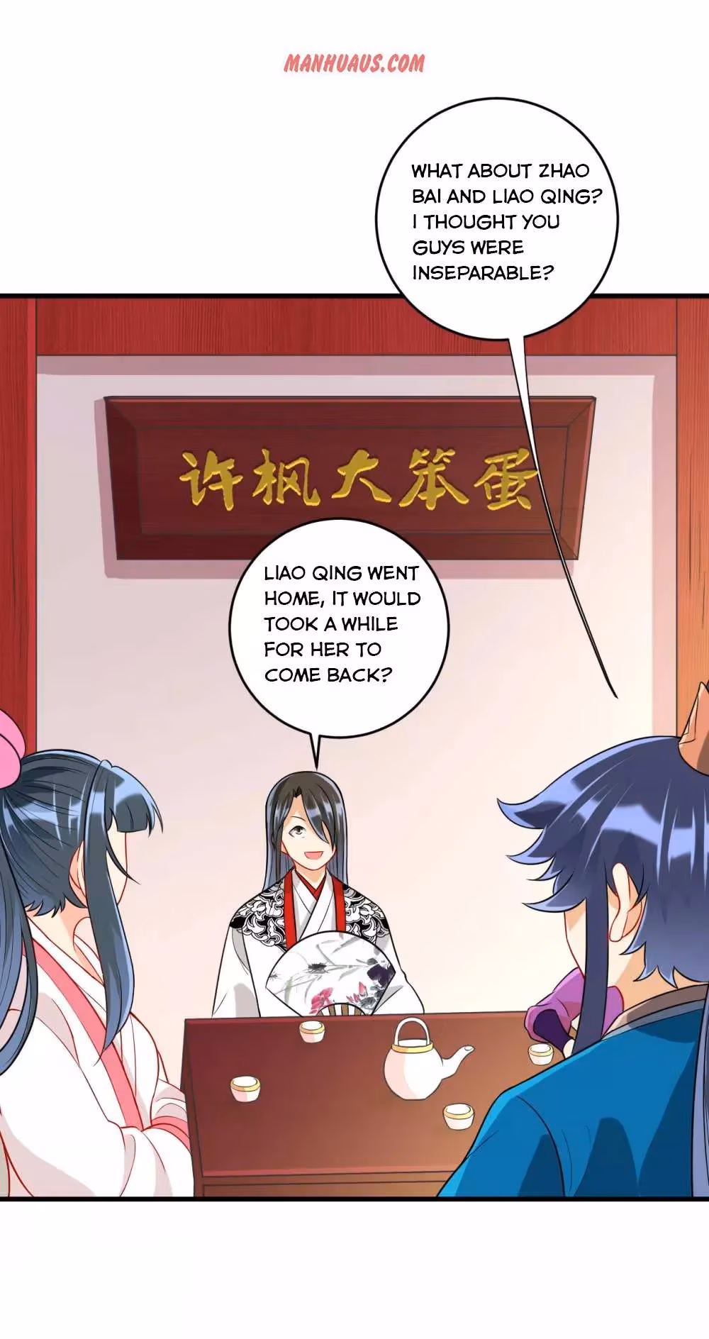 Read Yi Deng Jiading chapter 154 image 1 on Lezhin