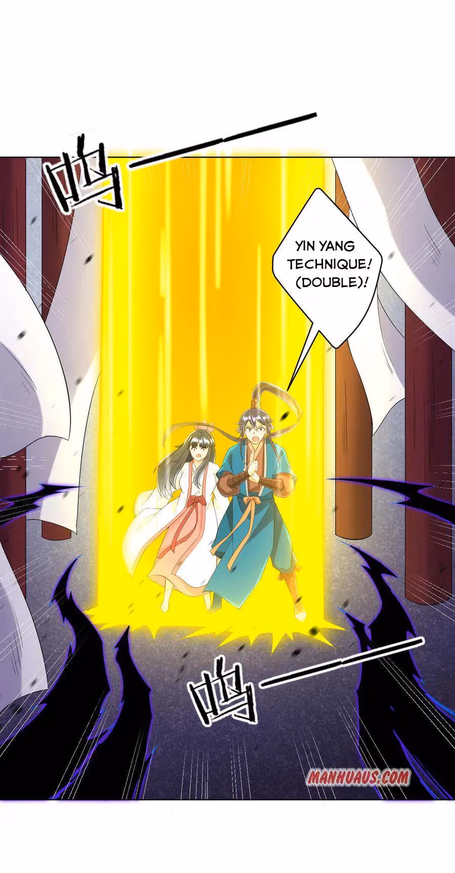 Yi Deng Jiading Chapter 156 page 5 - 