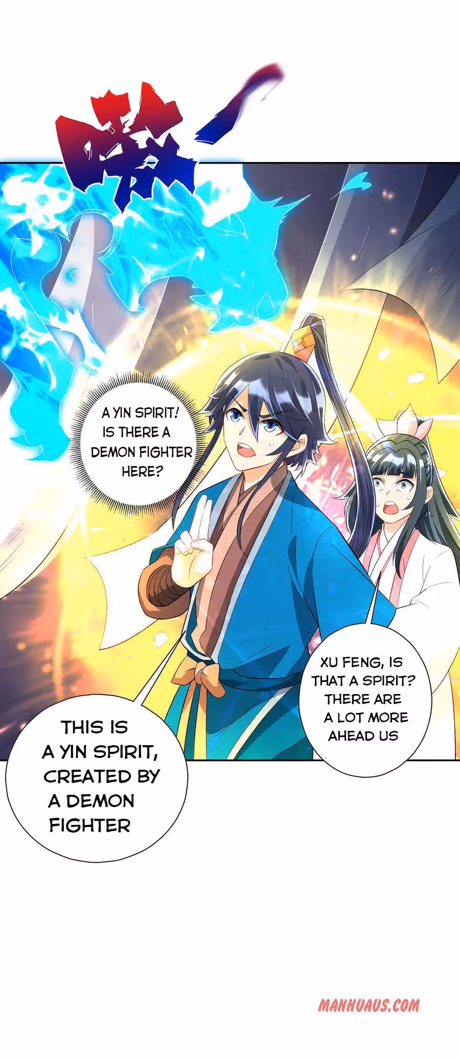 Yi Deng Jiading Chapter 156 page 8 - 