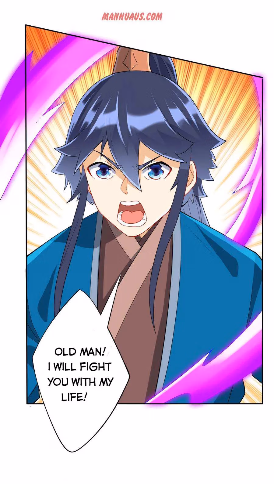 Read Yi Deng Jiading chapter 157 image 0 on Lezhin