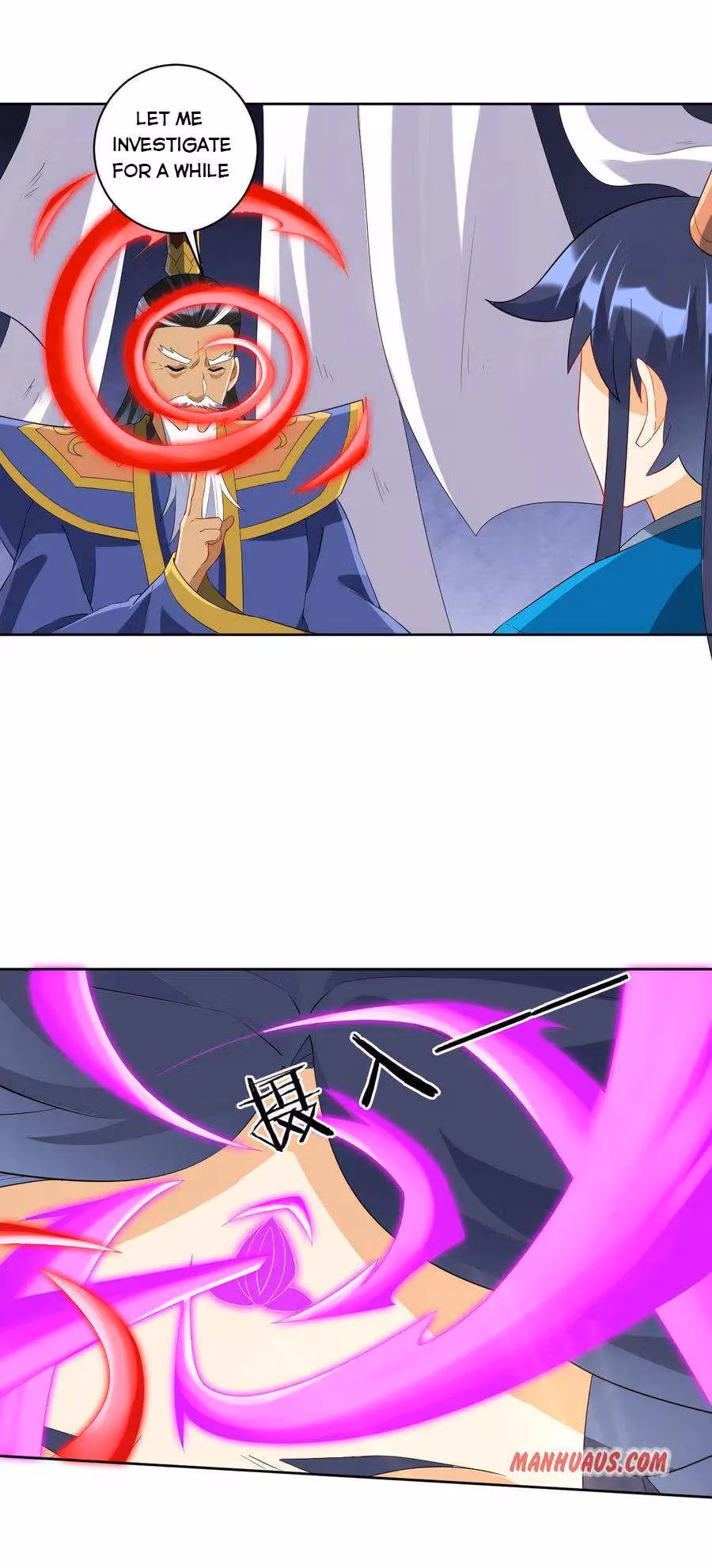 Read Yi Deng Jiading chapter 157 image 11 on Lezhin