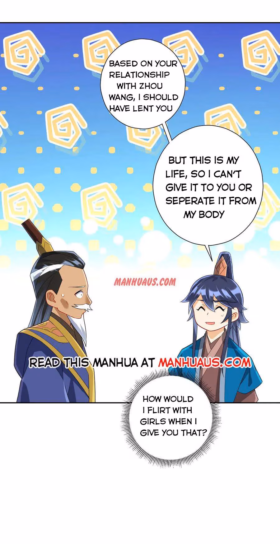 Read Yi Deng Jiading chapter 157 image 19 on Lezhin