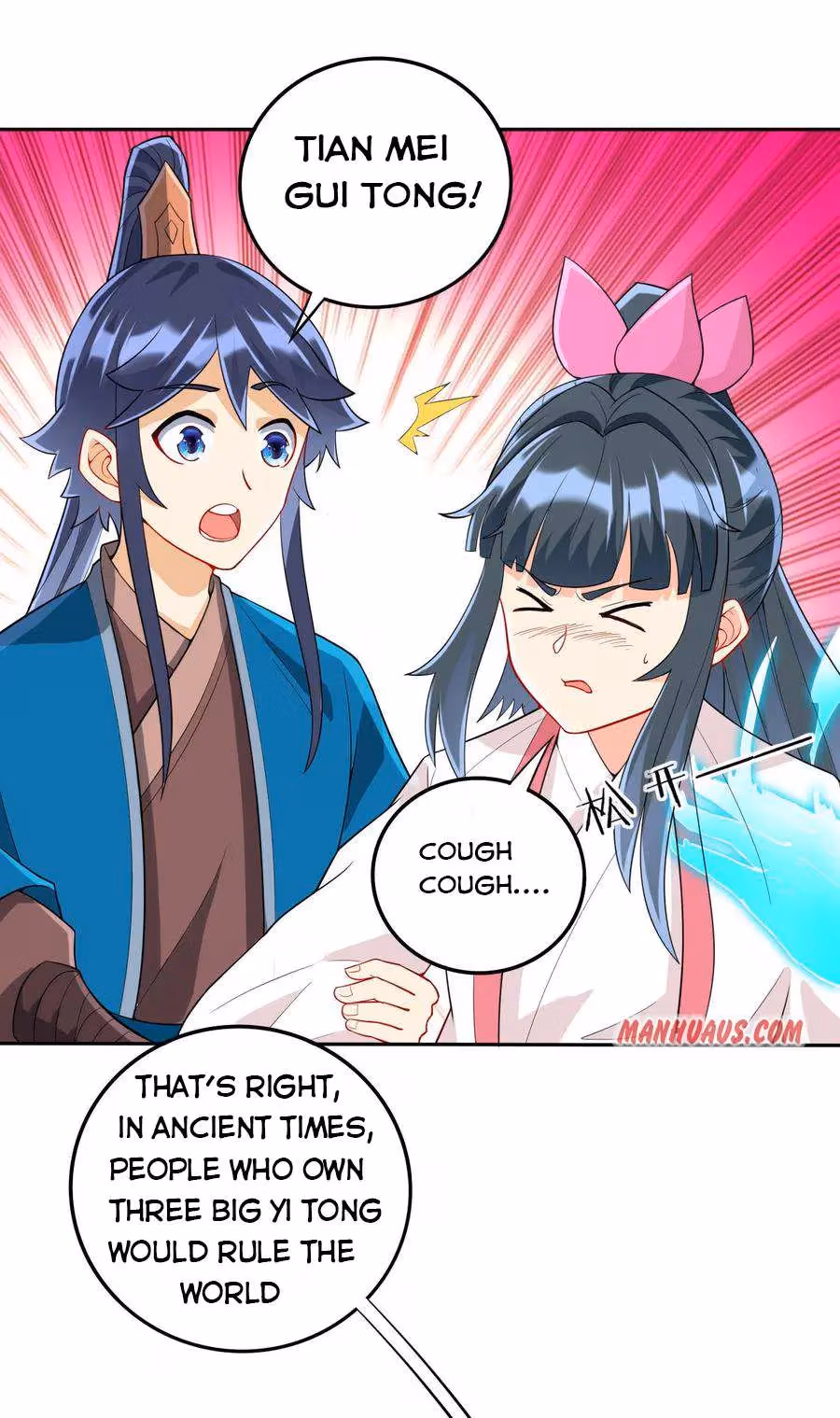 Read Yi Deng Jiading chapter 157 image 2 on Lezhin