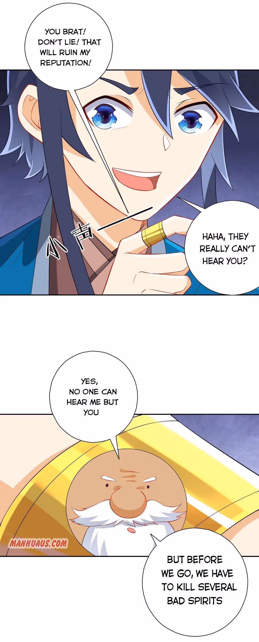 Read Yi Deng Jiading chapter 158 image 15 on Lezhin