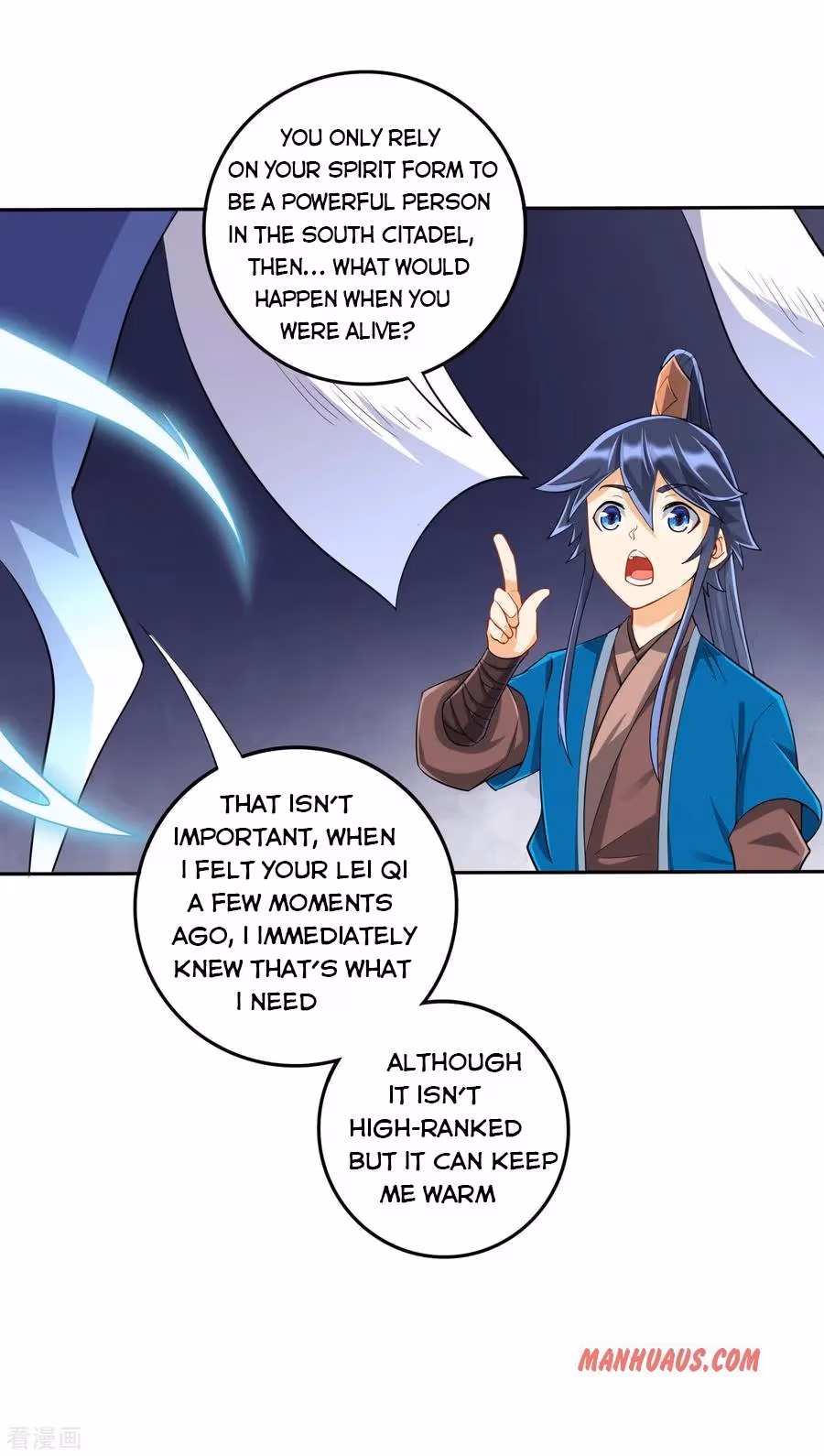 Read Yi Deng Jiading chapter 158 image 5 on Lezhin