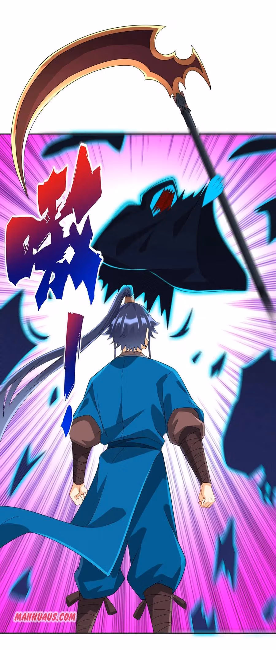 Read Yi Deng Jiading chapter 159 image 14 on Lezhin