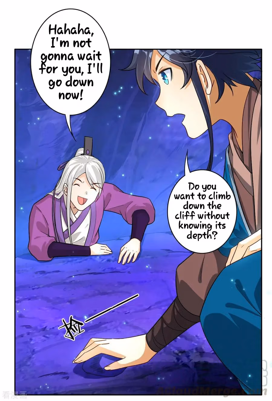 Yi Deng Jiading Chapter 16 page 13 - 