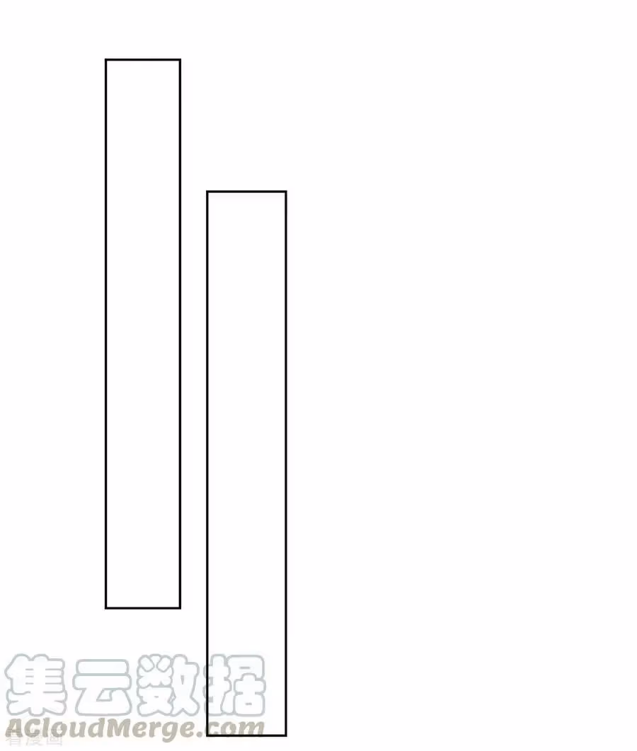 Yi Deng Jiading Chapter 16 page 17 - 