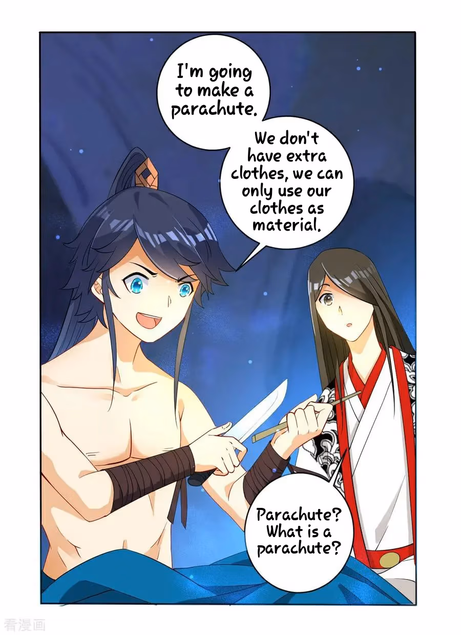Yi Deng Jiading Chapter 16 page 20 - 