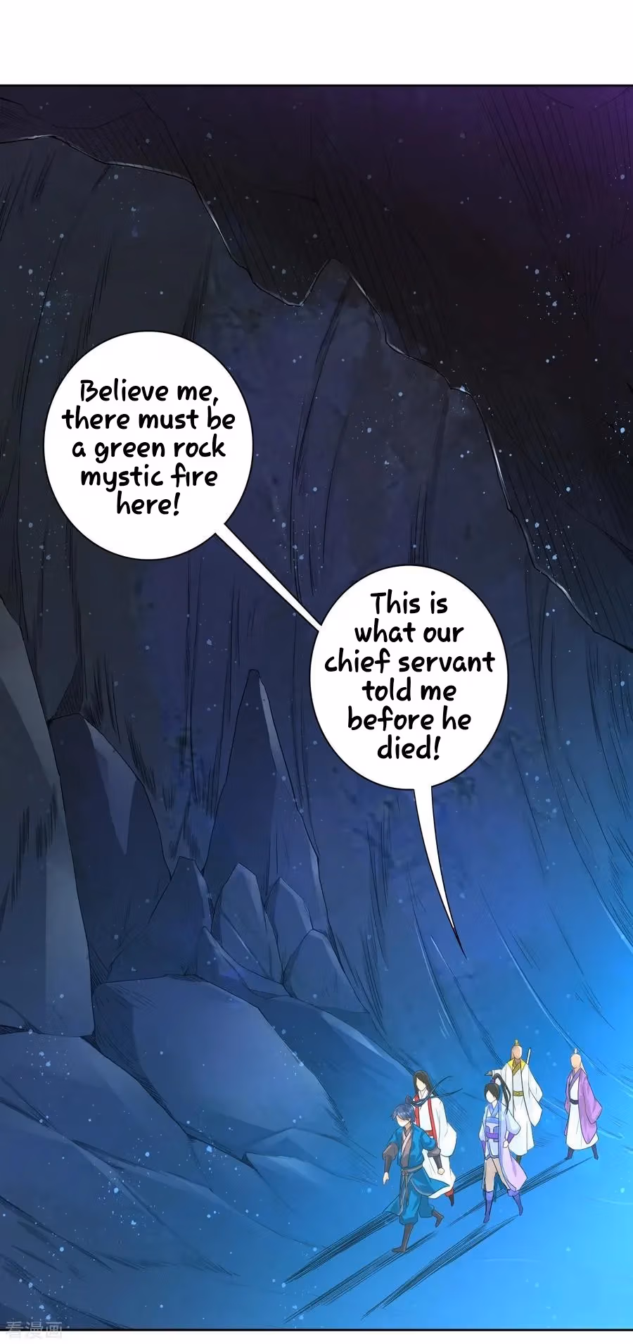 Yi Deng Jiading Chapter 16 page 3 - 