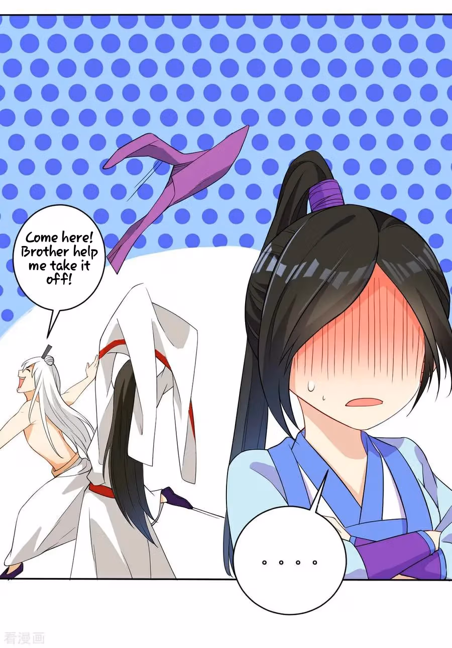 Yi Deng Jiading Chapter 16 page 22 - 