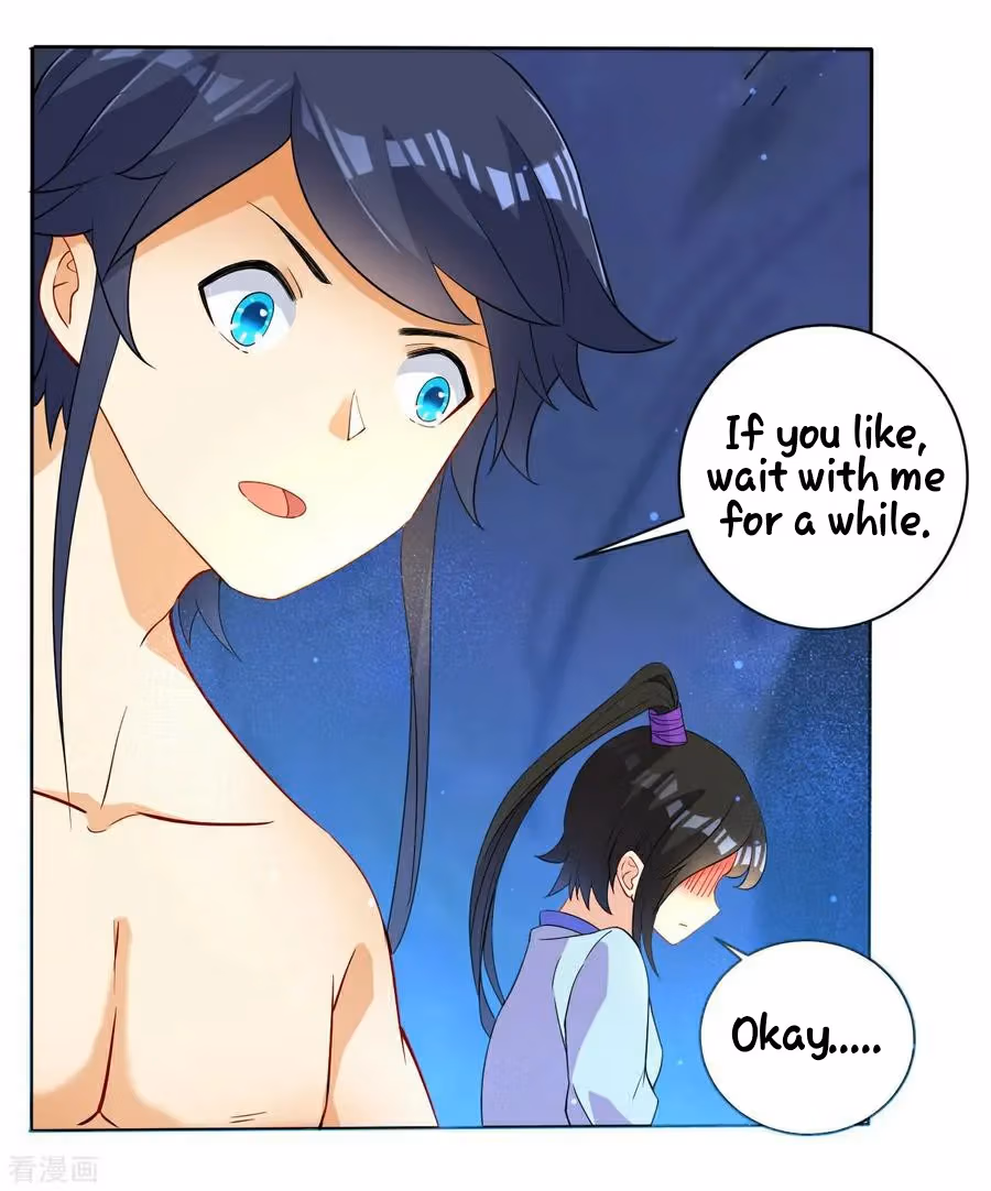 Yi Deng Jiading Chapter 16 page 23 - 