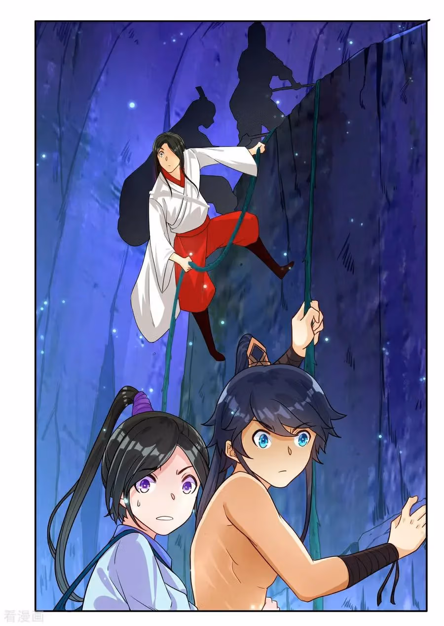 Yi Deng Jiading Chapter 16 page 27 - 