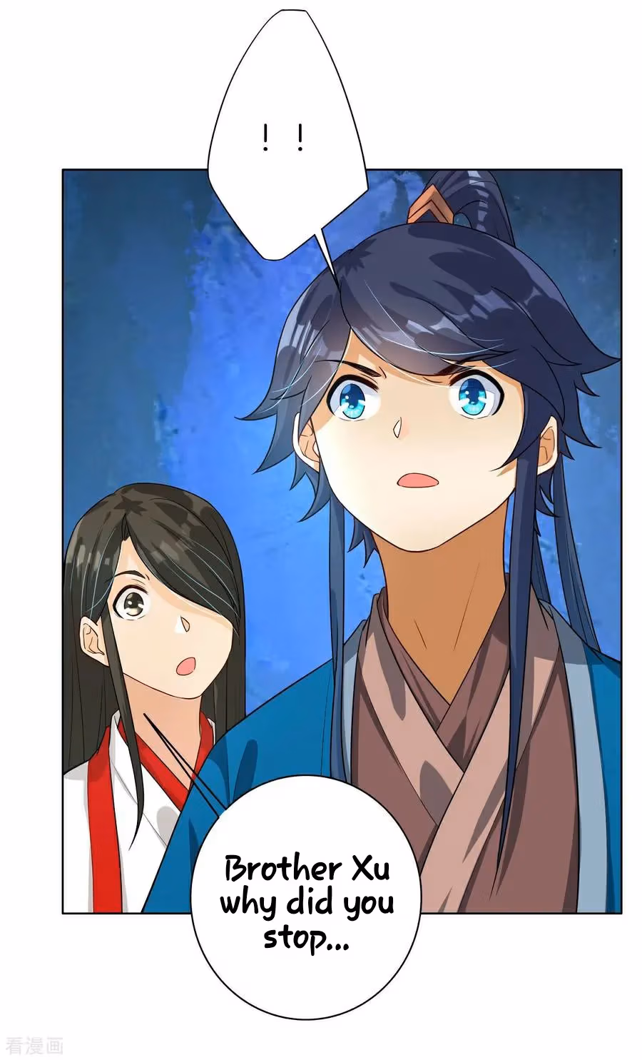 Yi Deng Jiading Chapter 16 page 4 - 