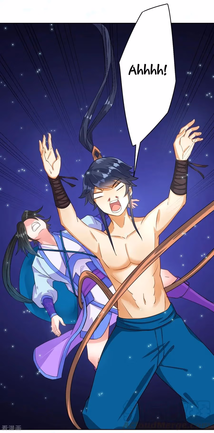 Yi Deng Jiading Chapter 16 page 33 - 