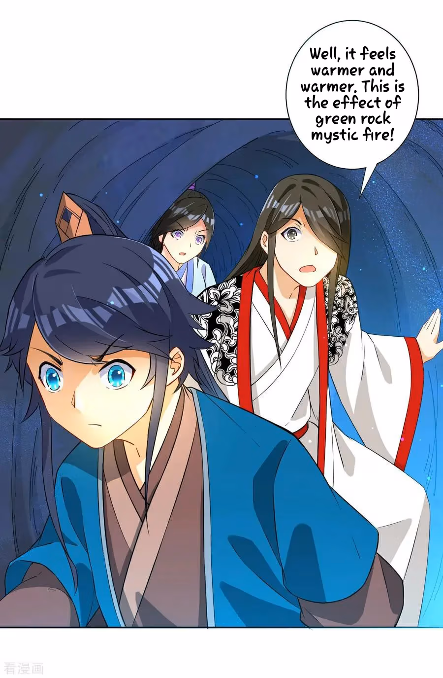 Yi Deng Jiading Chapter 16 page 7 - 