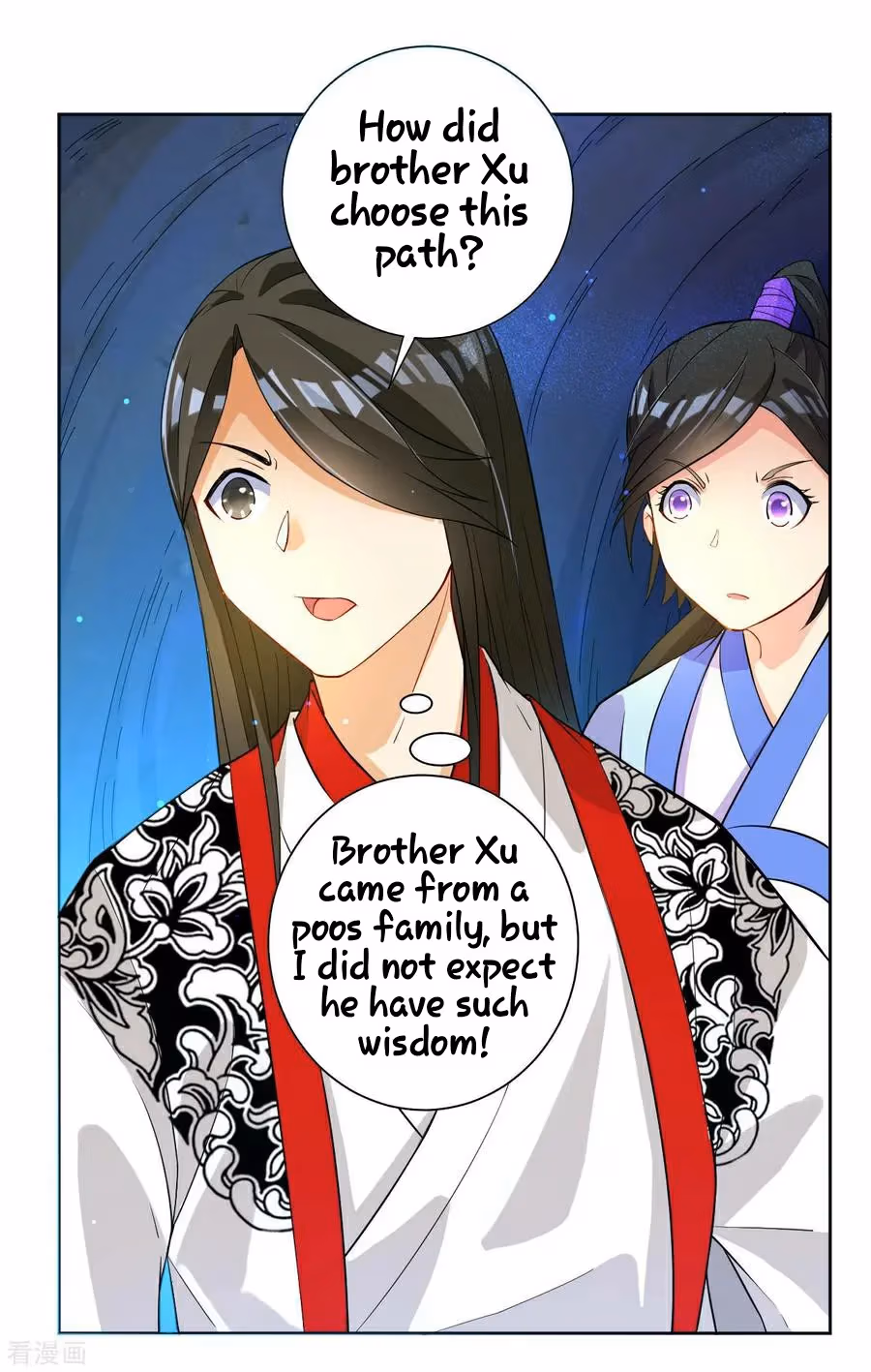 Yi Deng Jiading Chapter 16 page 8 - 