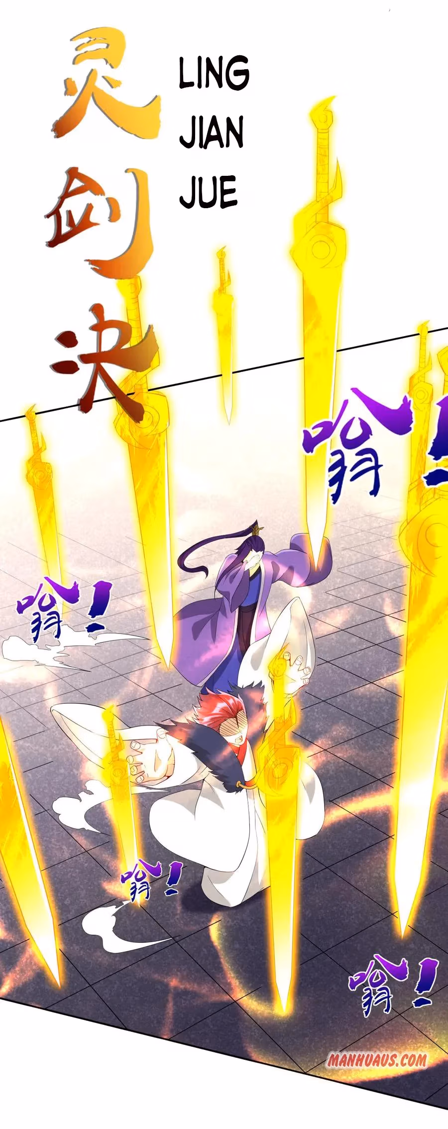 Read Yi Deng Jiading chapter 160 image 14 on Lezhin