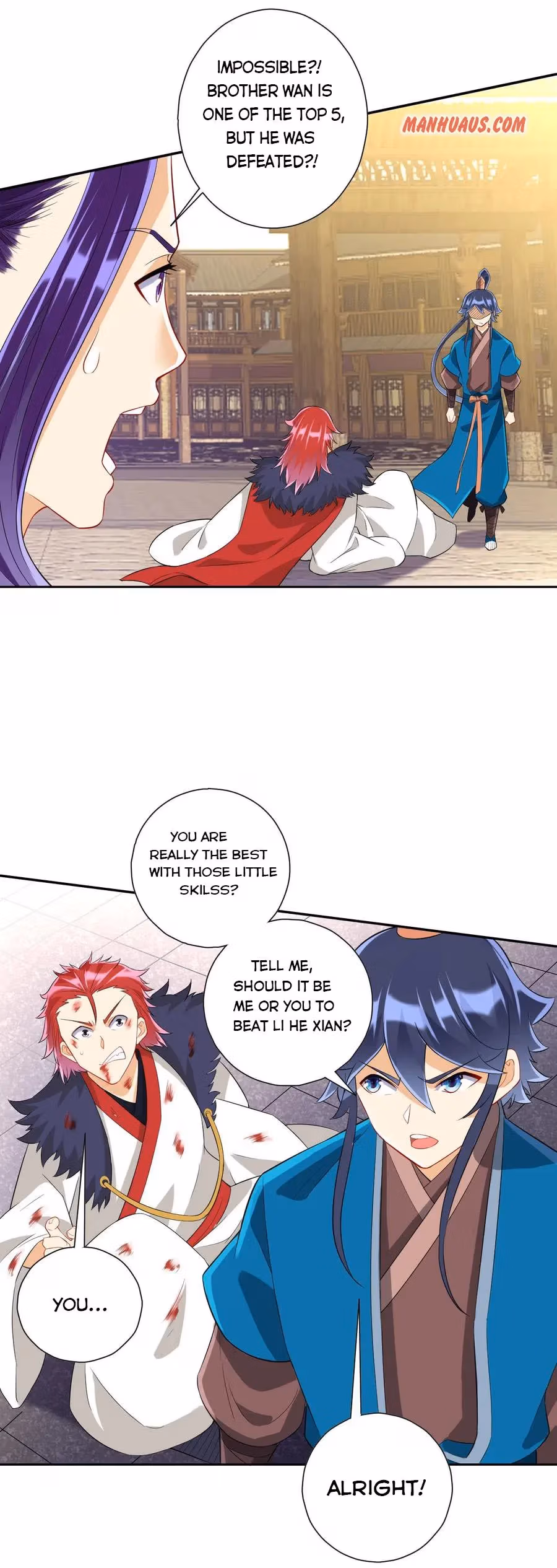 Read Yi Deng Jiading chapter 162 image 1 on Lezhin