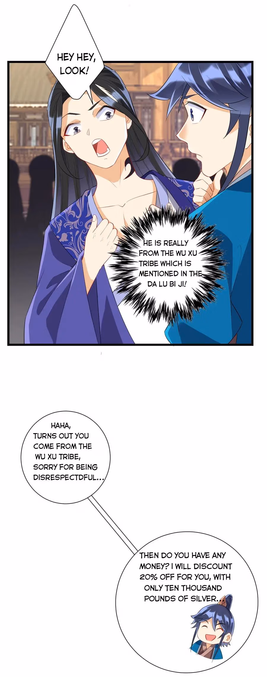Read Yi Deng Jiading chapter 162 image 16 on Lezhin