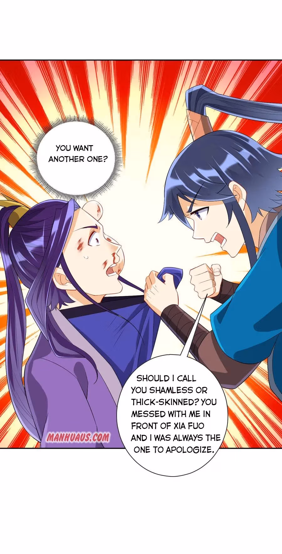 Read Yi Deng Jiading chapter 162 image 3 on Lezhin
