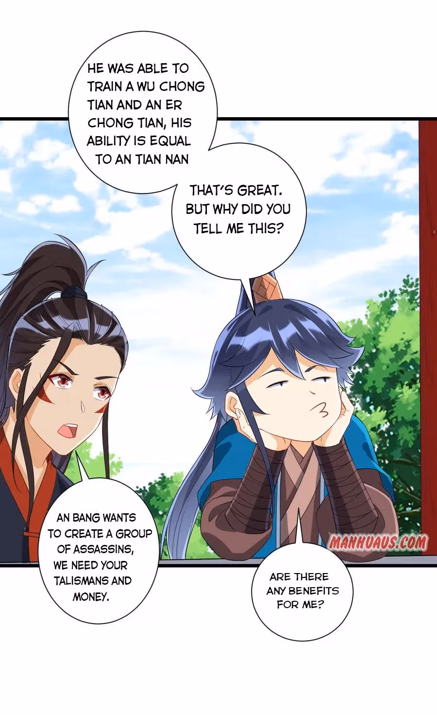 Read Yi Deng Jiading chapter 163 image 13 on Lezhin