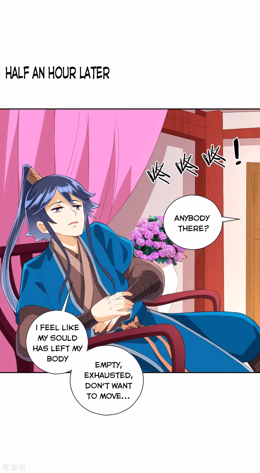 Read Yi Deng Jiading chapter 164 image 10 on Lezhin