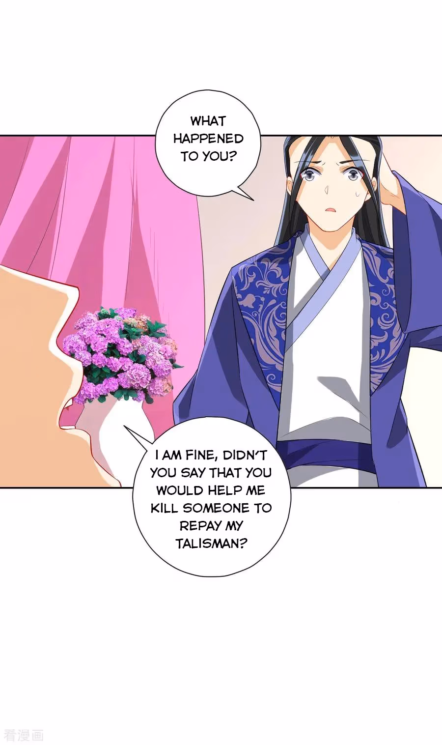Read Yi Deng Jiading chapter 164 image 12 on Lezhin