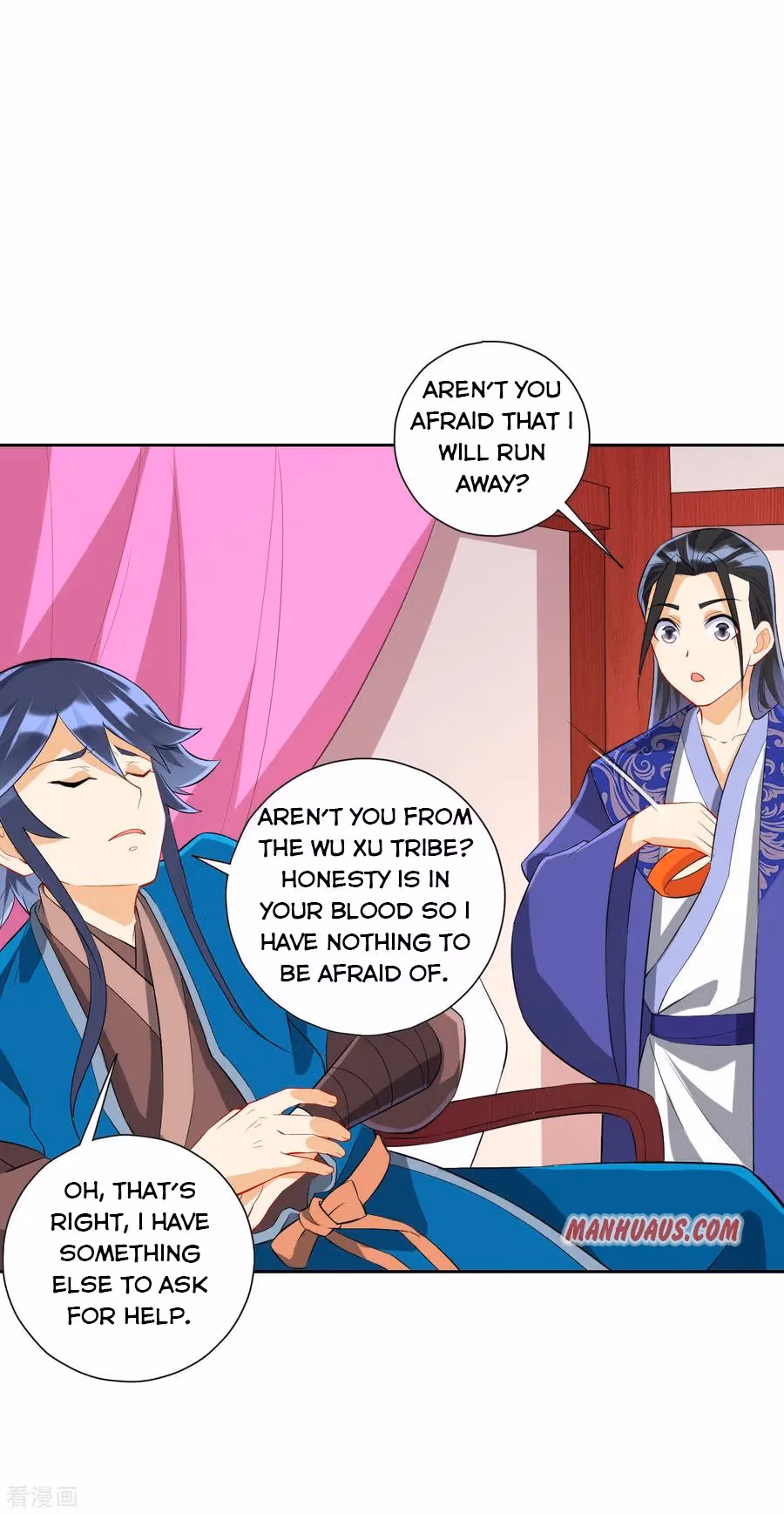 Read Yi Deng Jiading chapter 164 image 16 on Lezhin