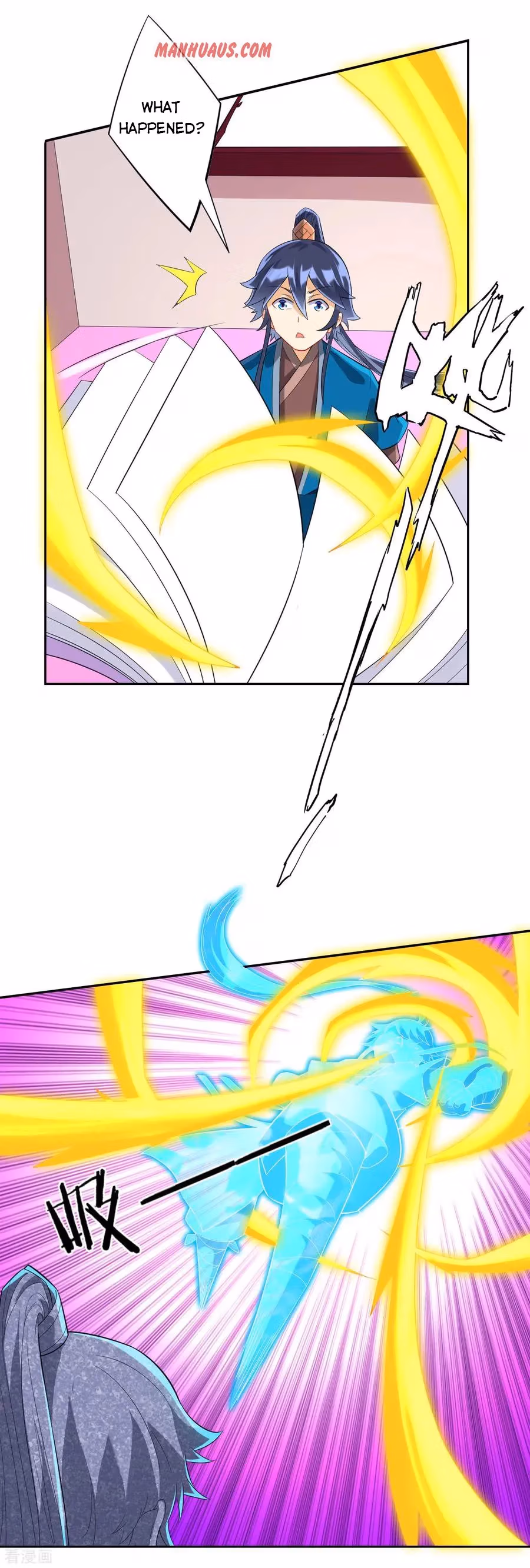 Read Yi Deng Jiading chapter 164 image 3 on Lezhin