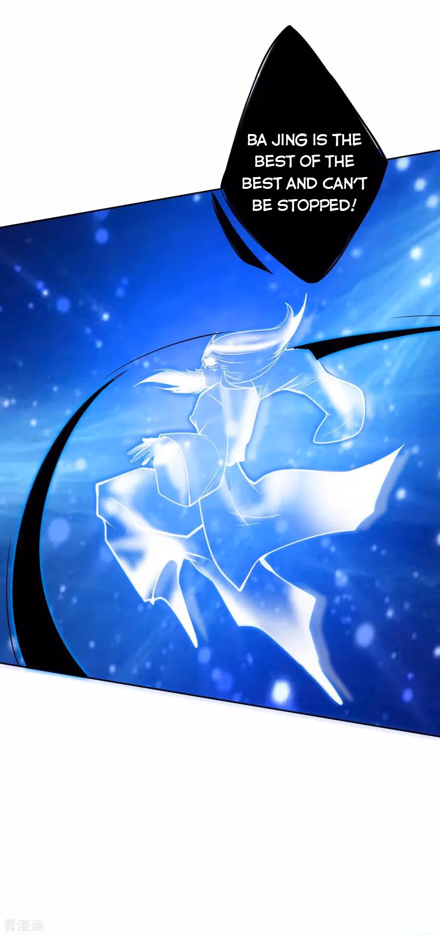 Read Yi Deng Jiading chapter 164 image 6 on Lezhin