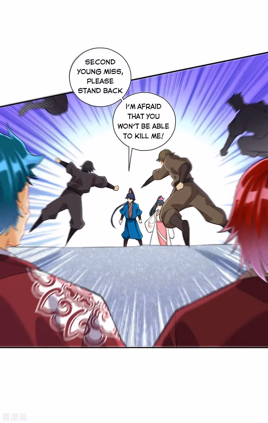 Read Yi Deng Jiading chapter 165 image 12 on Lezhin