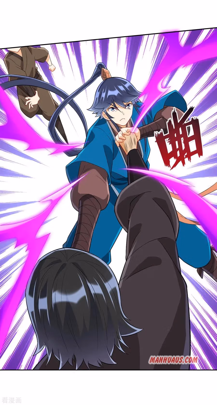 Read Yi Deng Jiading chapter 165 image 13 on Lezhin