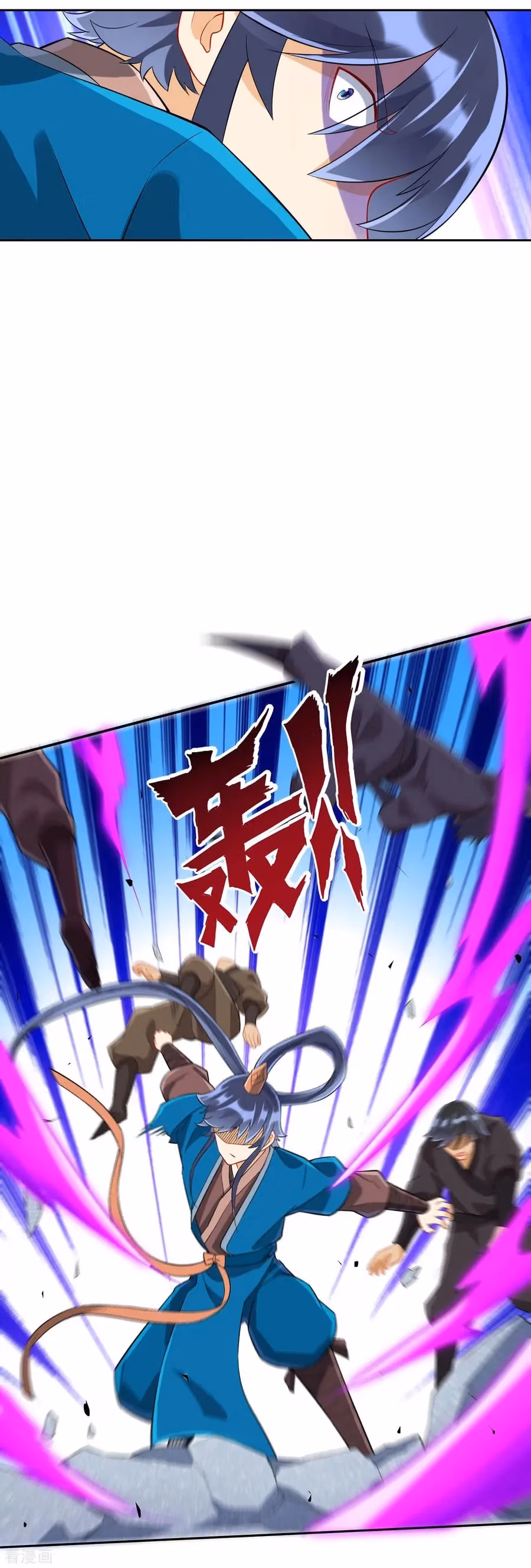 Read Yi Deng Jiading chapter 165 image 14 on Lezhin
