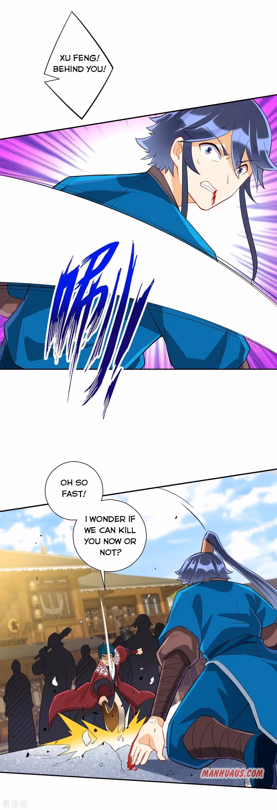 Read Yi Deng Jiading chapter 165 image 18 on Lezhin
